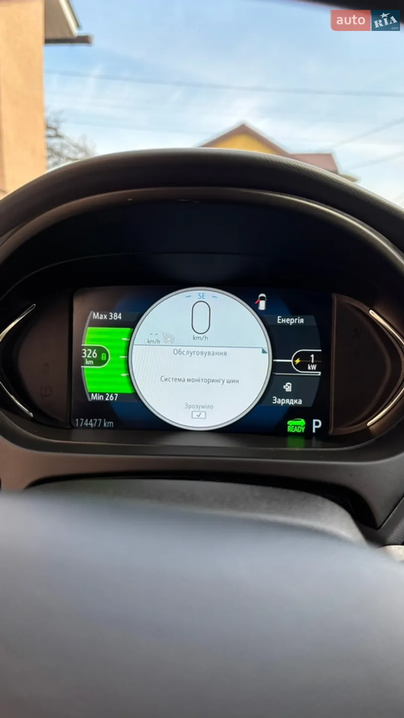 2017 Chevrolet Bolt EUV - мініатюра 10
