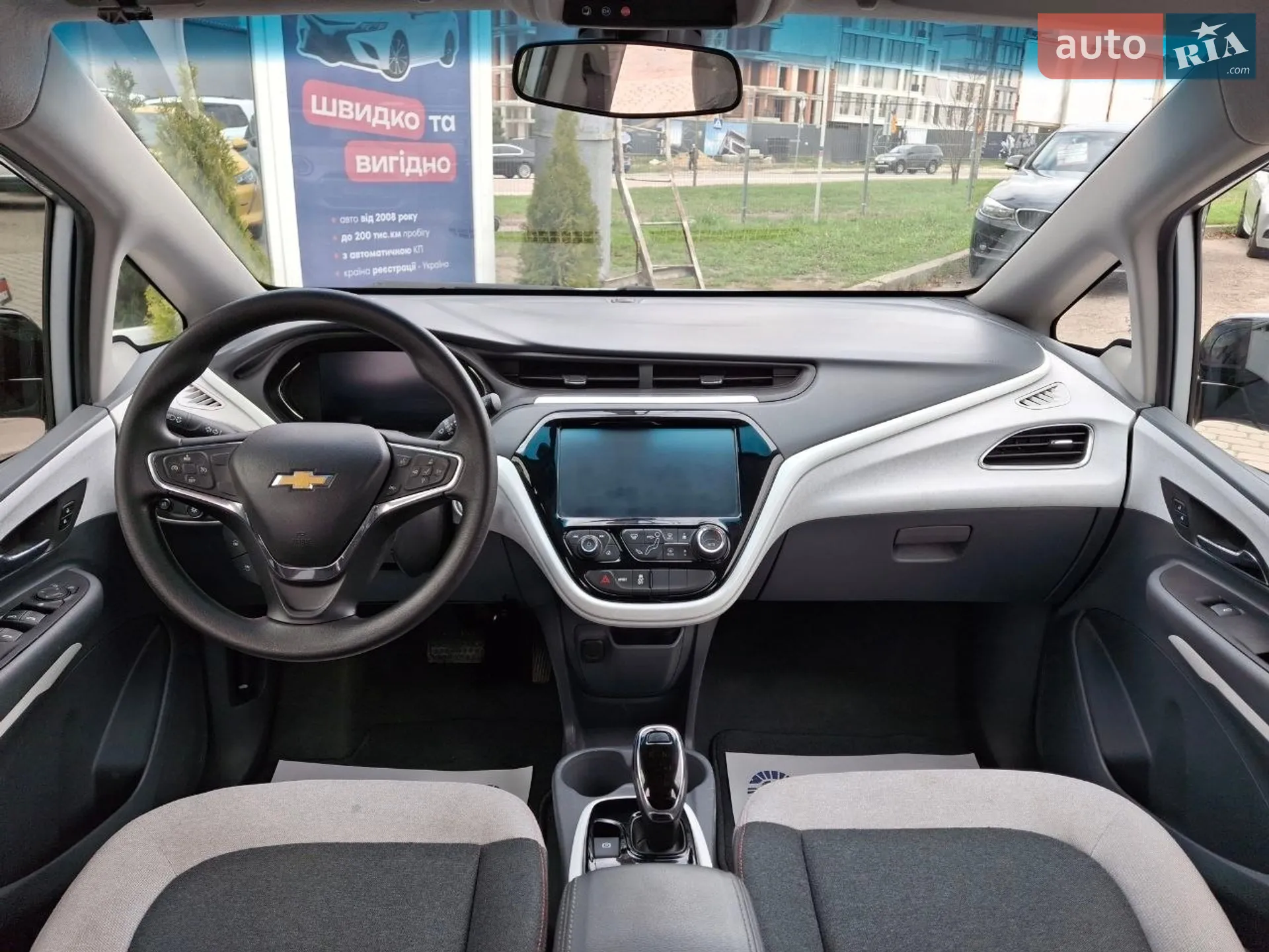 2016 Chevrolet Bolt EUV - мініатюра 14