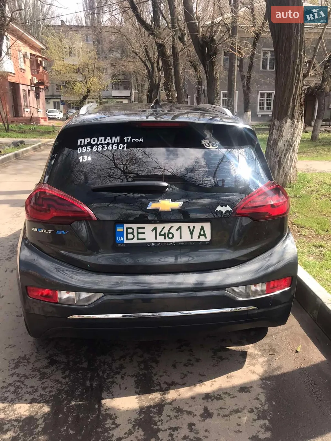 2017 Chevrolet Bolt EUV - мініатюра 41