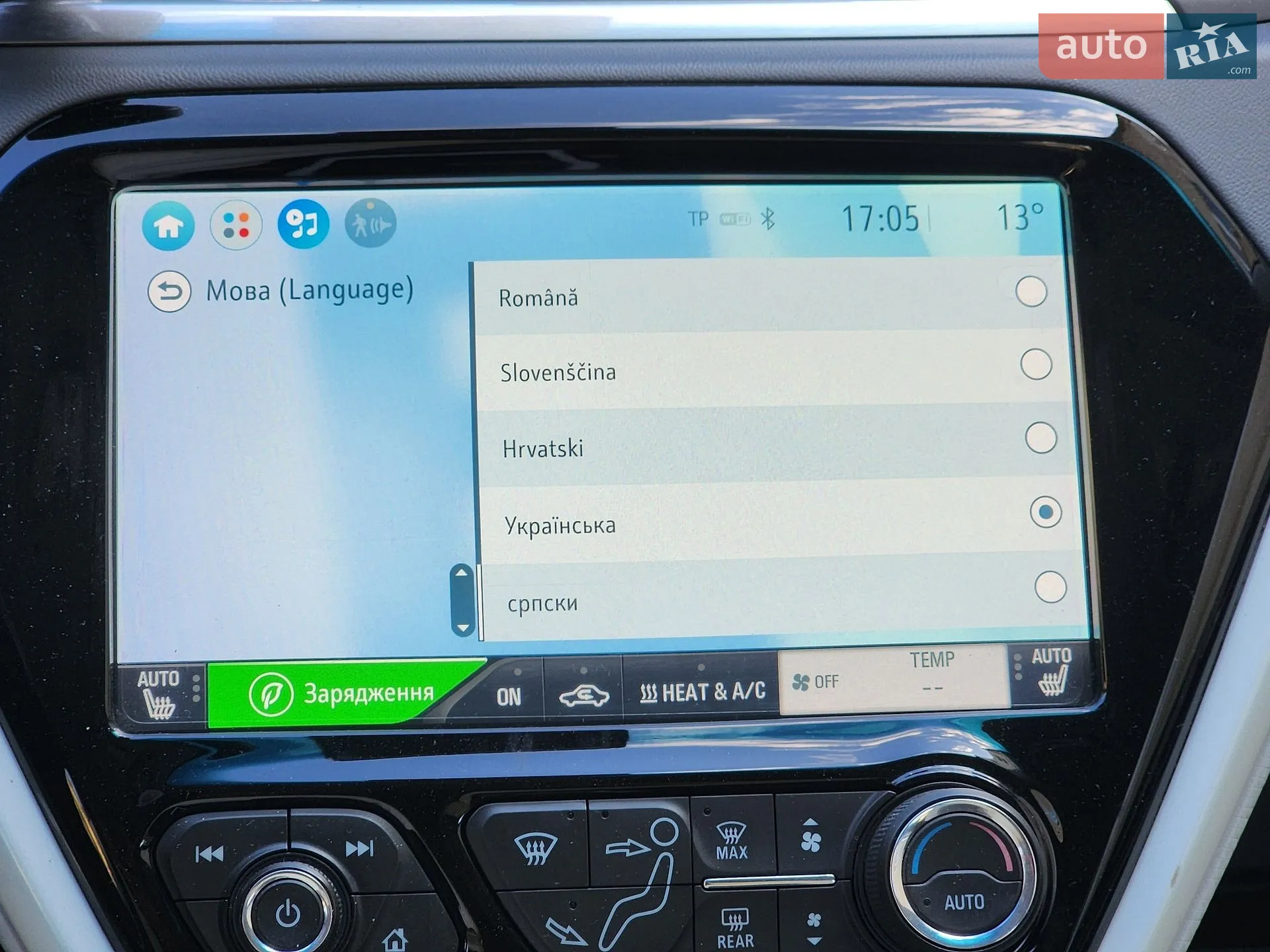 2017 Chevrolet Bolt EUV - мініатюра 15