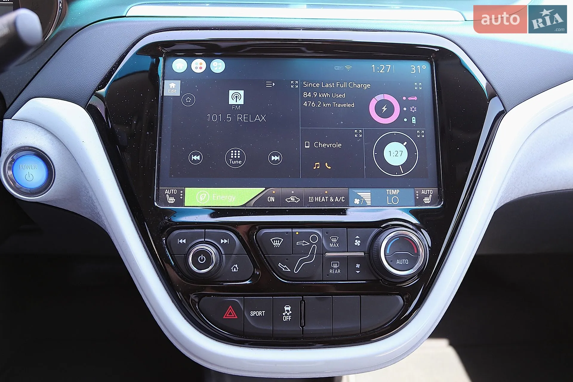 2017 Chevrolet Bolt EUV - мініатюра 19