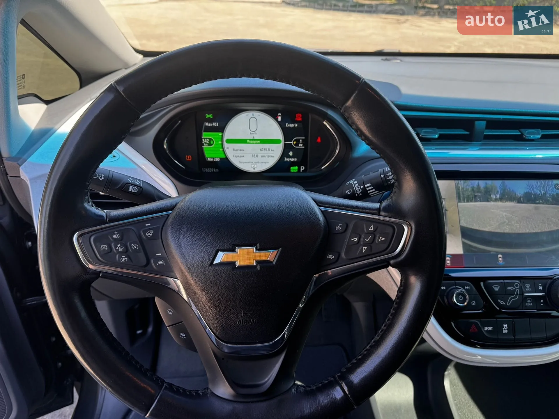 2018 Chevrolet Bolt EUV - мініатюра 10