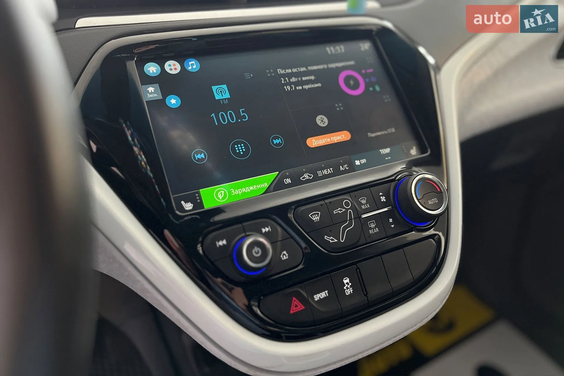 2021 Chevrolet Bolt EUV - мініатюра 12