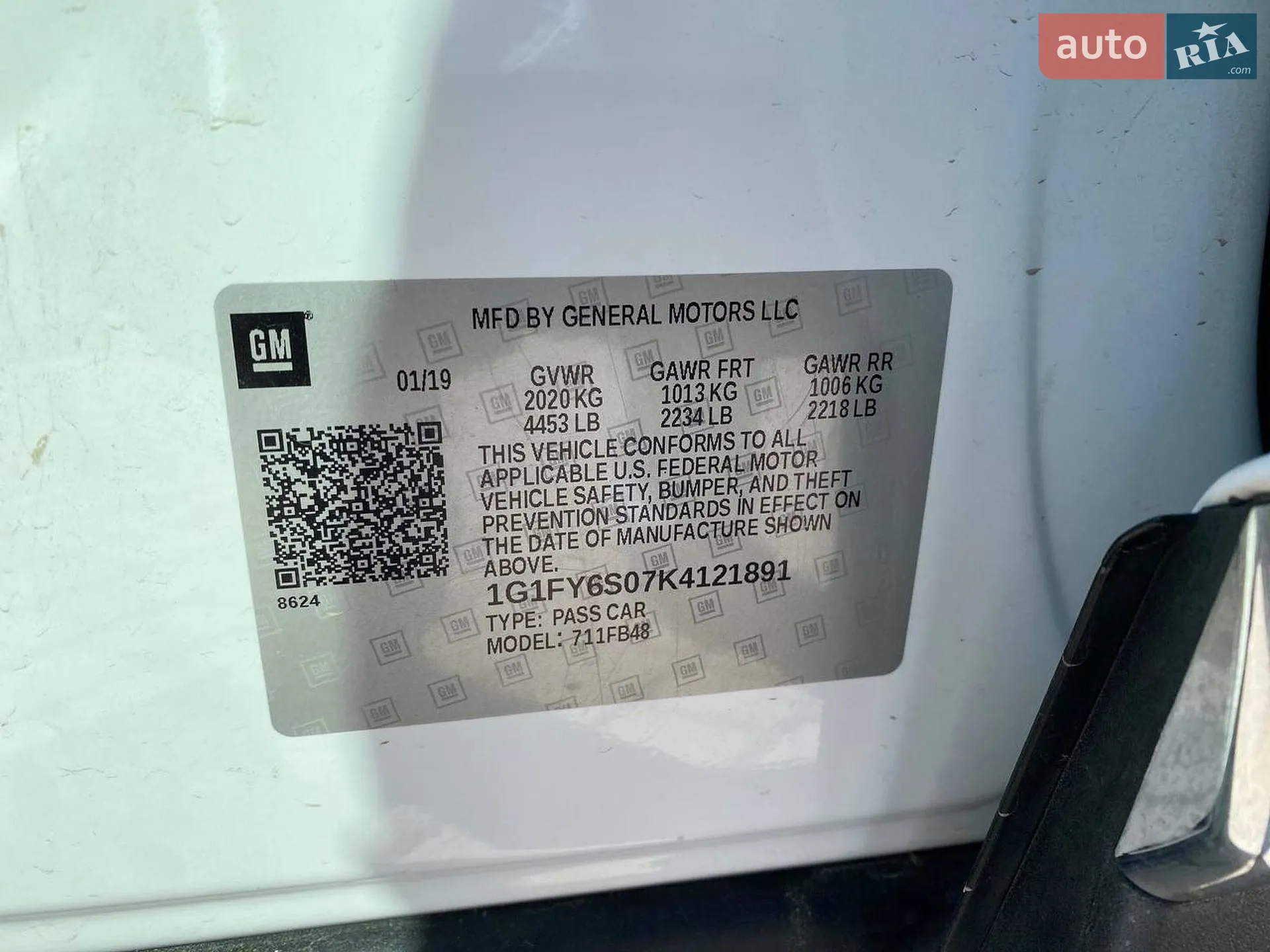 2019 Chevrolet Bolt EUV - мініатюра 27