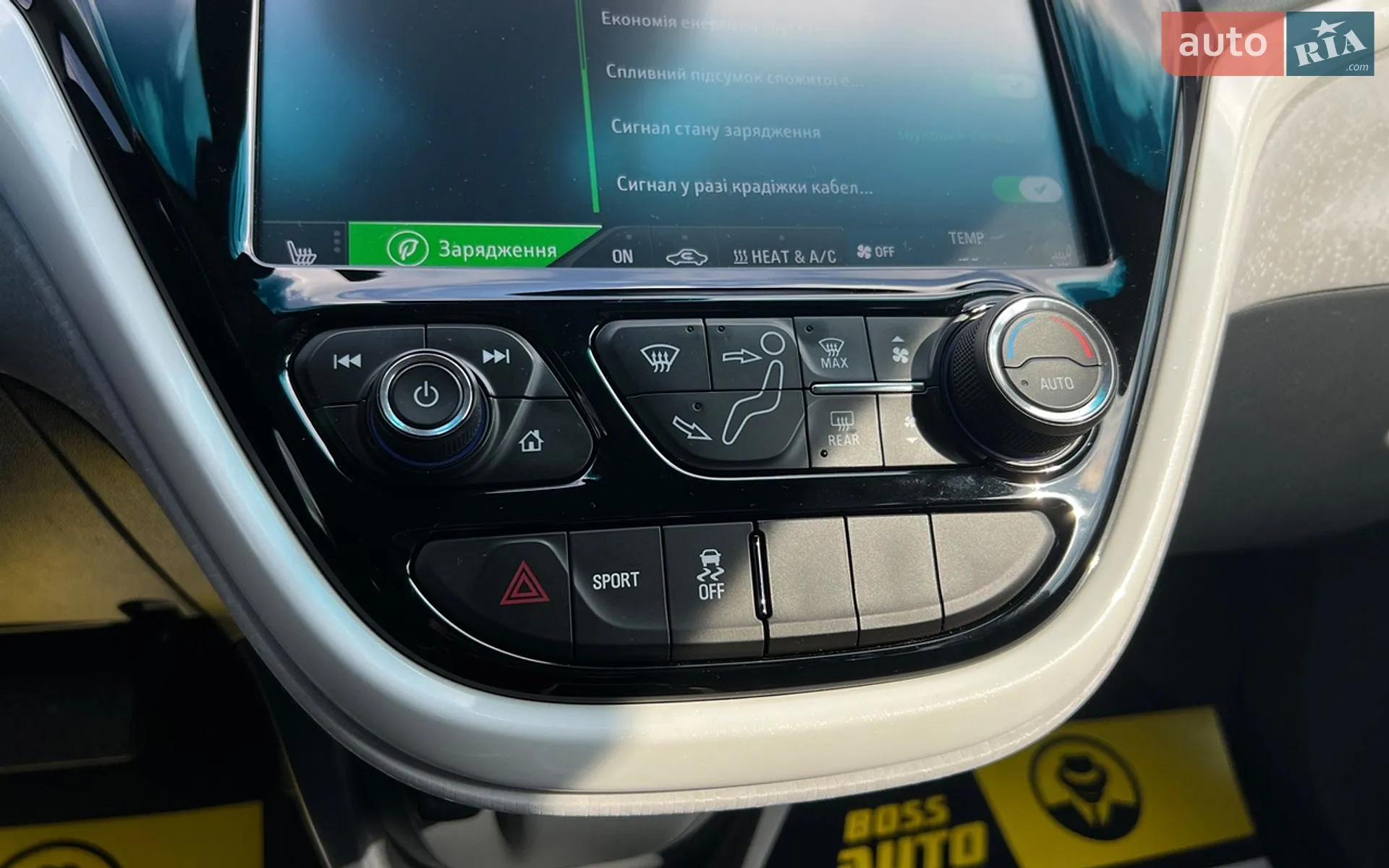 2017 Chevrolet Bolt EUV - мініатюра 15