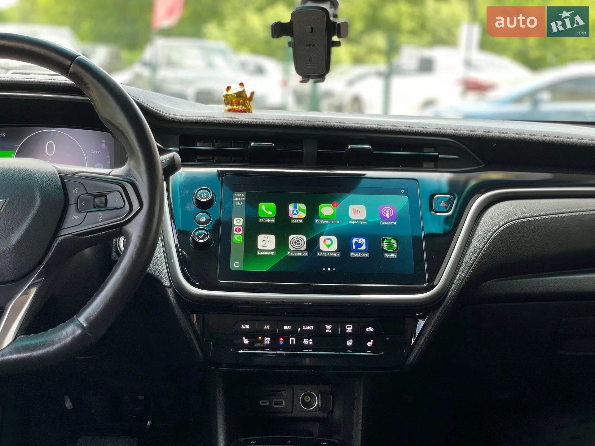 2023 Chevrolet Bolt EUV - мініатюра 62