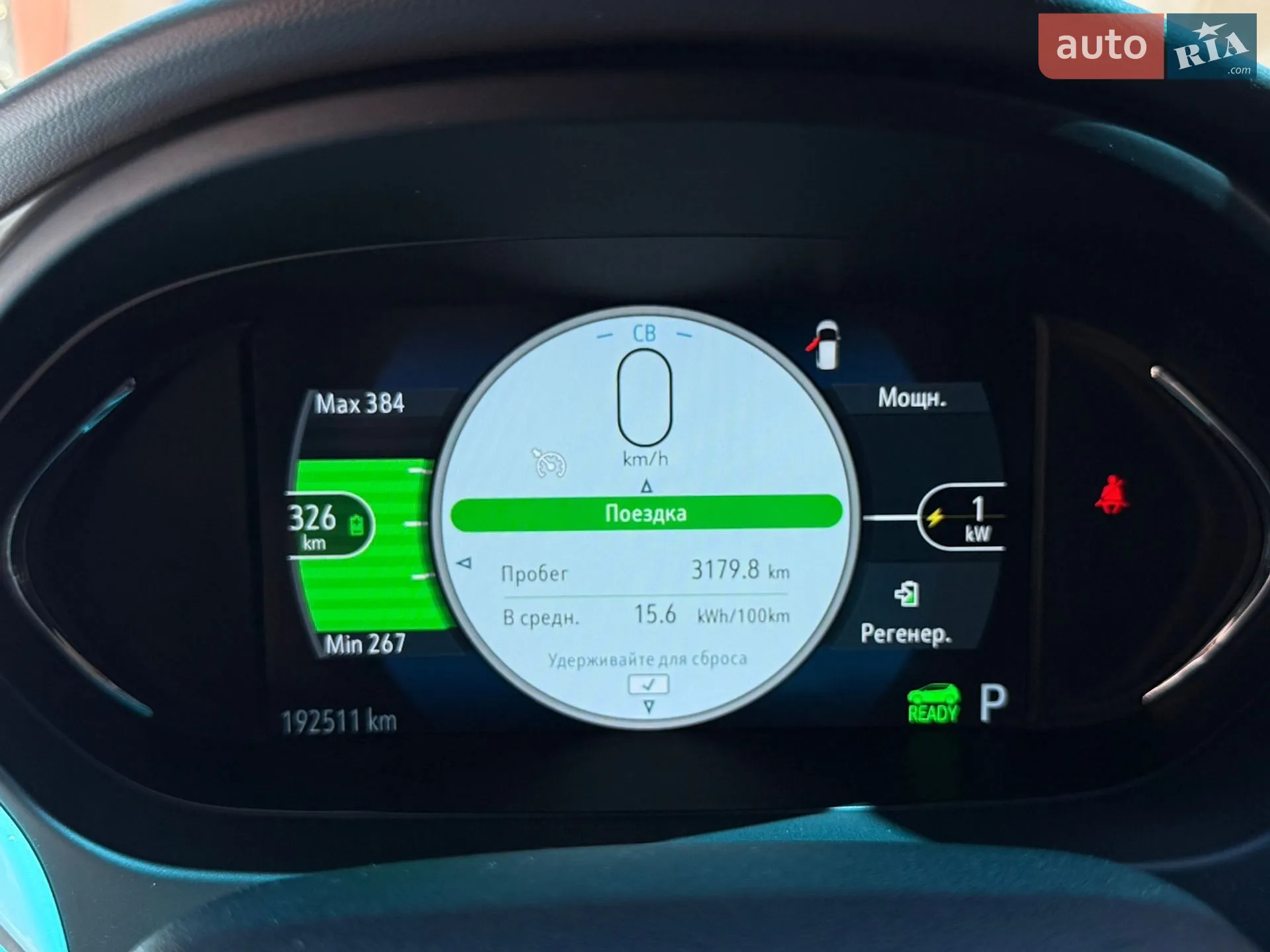 2018 Chevrolet Bolt EUV - мініатюра 23