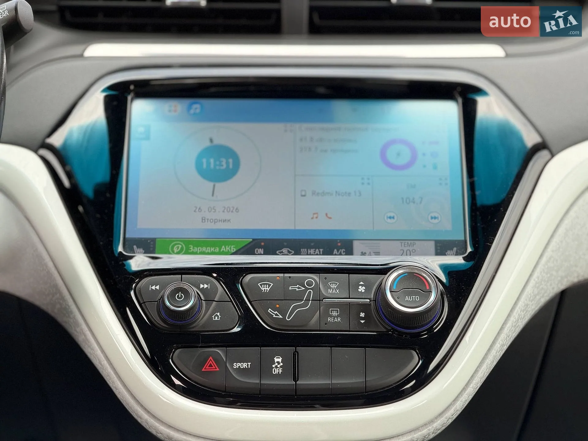 2020 Chevrolet Bolt EUV - мініатюра 51