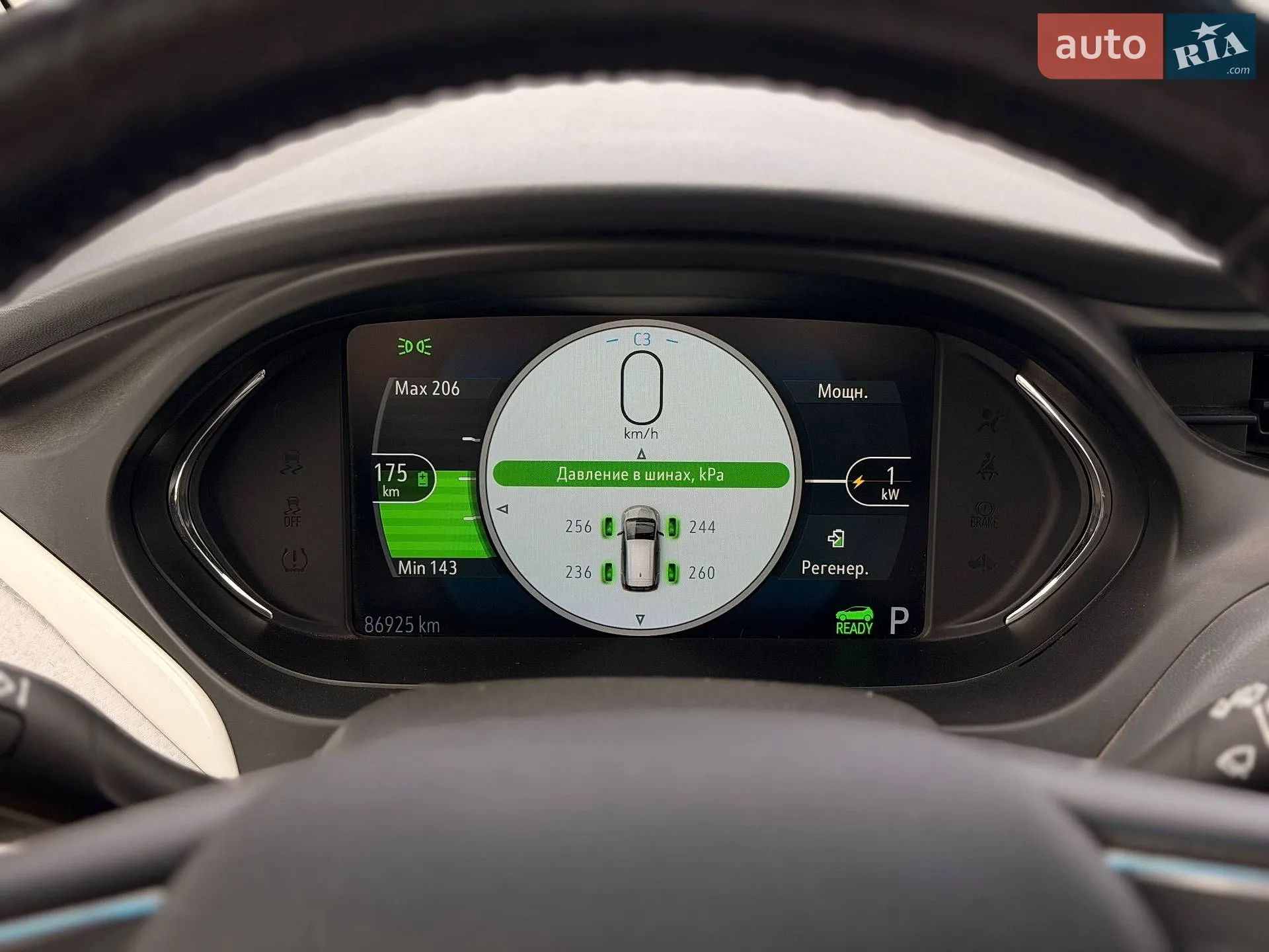 2020 Chevrolet Bolt EUV - мініатюра 55