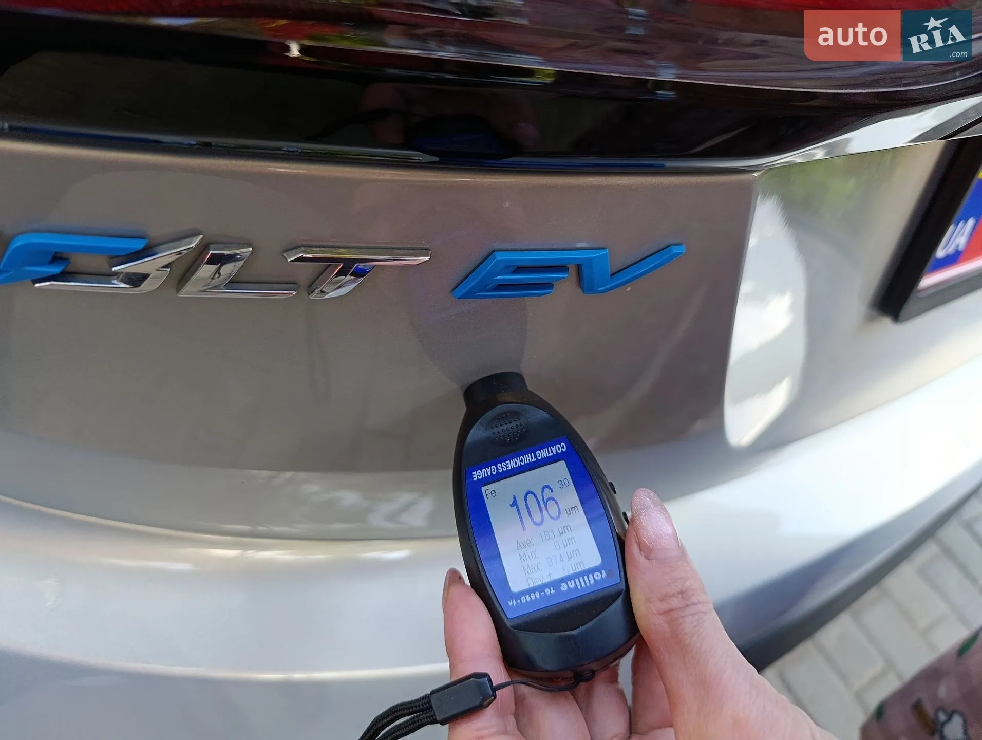 2022 Chevrolet Bolt EUV - мініатюра 120