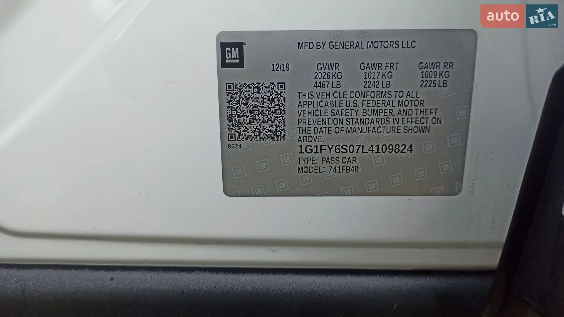 2019 Chevrolet Bolt EUV - мініатюра 35