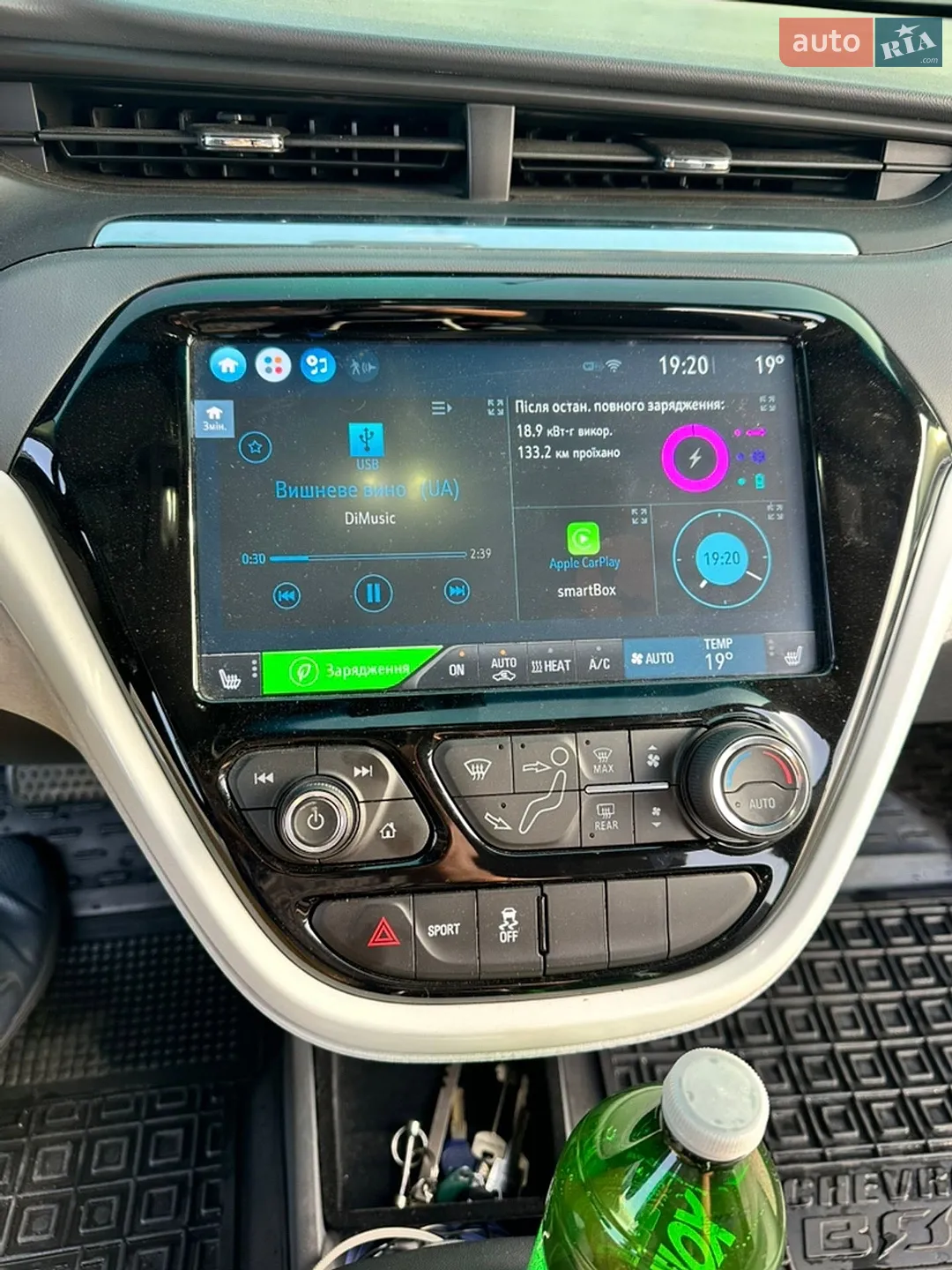 2019 Chevrolet Bolt EUV - мініатюра 26