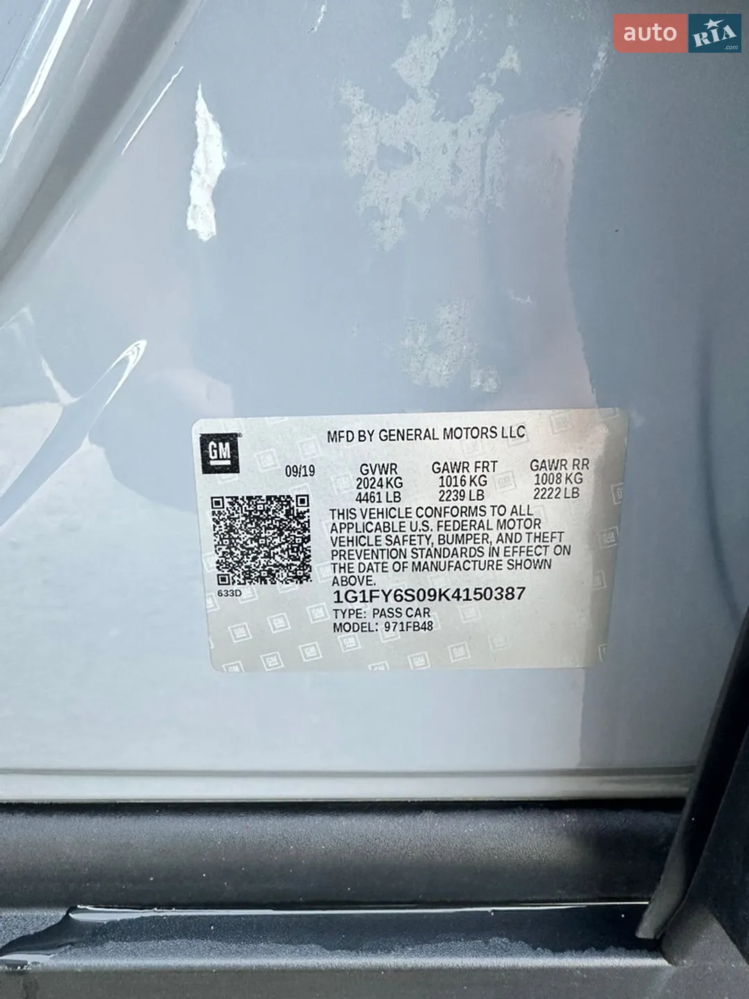 2019 Chevrolet Bolt EUV - мініатюра 30