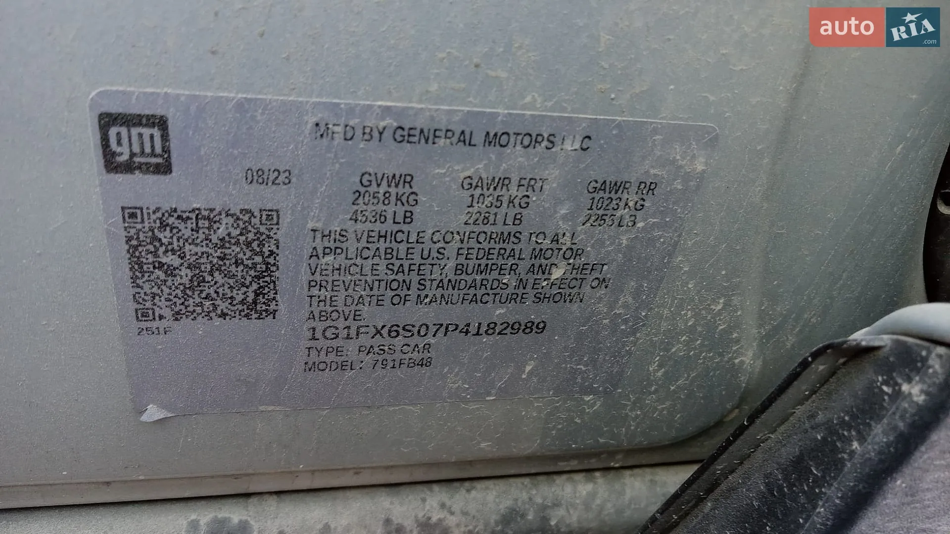 2023 Chevrolet Bolt EUV - мініатюра 15