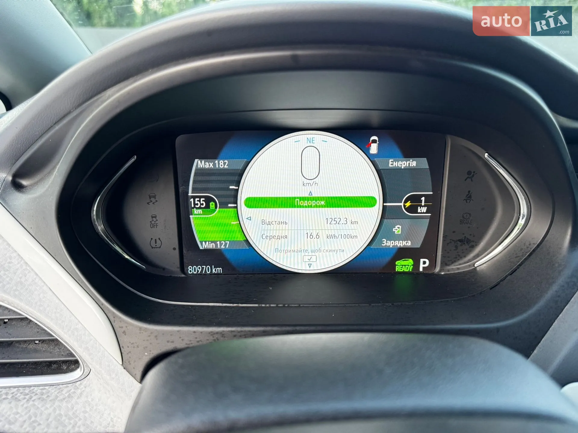 2018 Chevrolet Bolt EUV - мініатюра 18