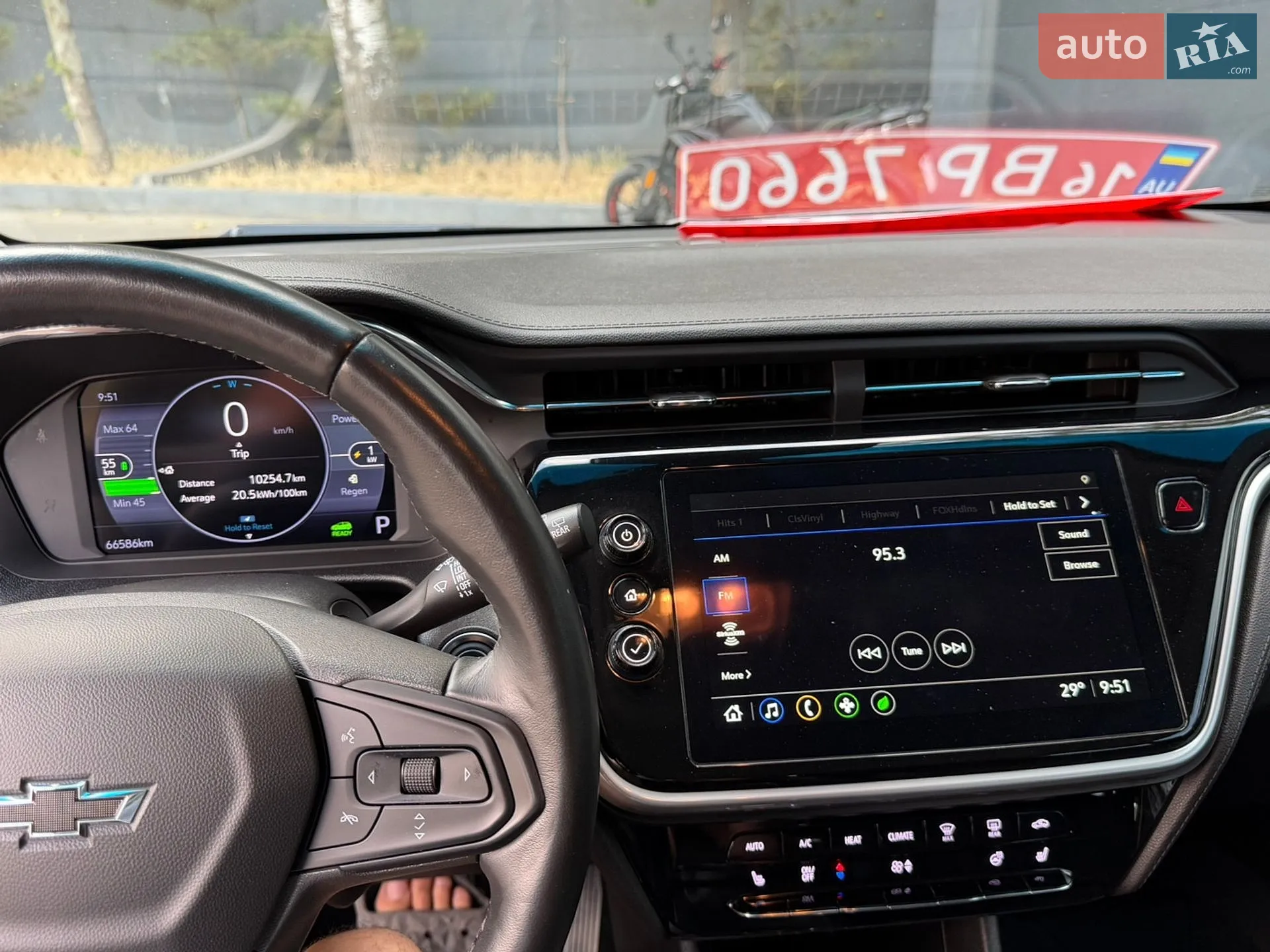 2023 Chevrolet Bolt EUV - мініатюра 16