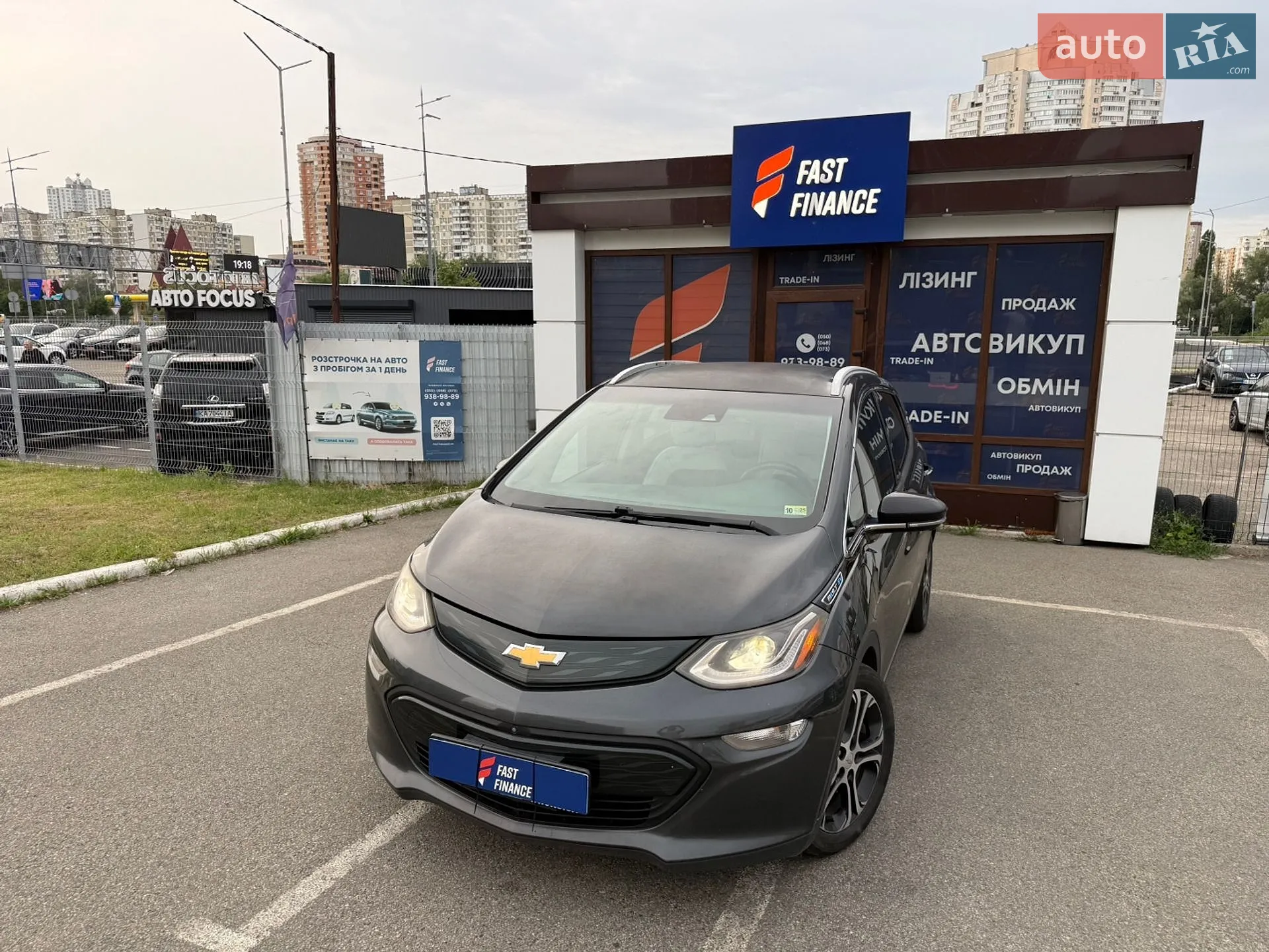 2016 Chevrolet Bolt EUV - мініатюра 2