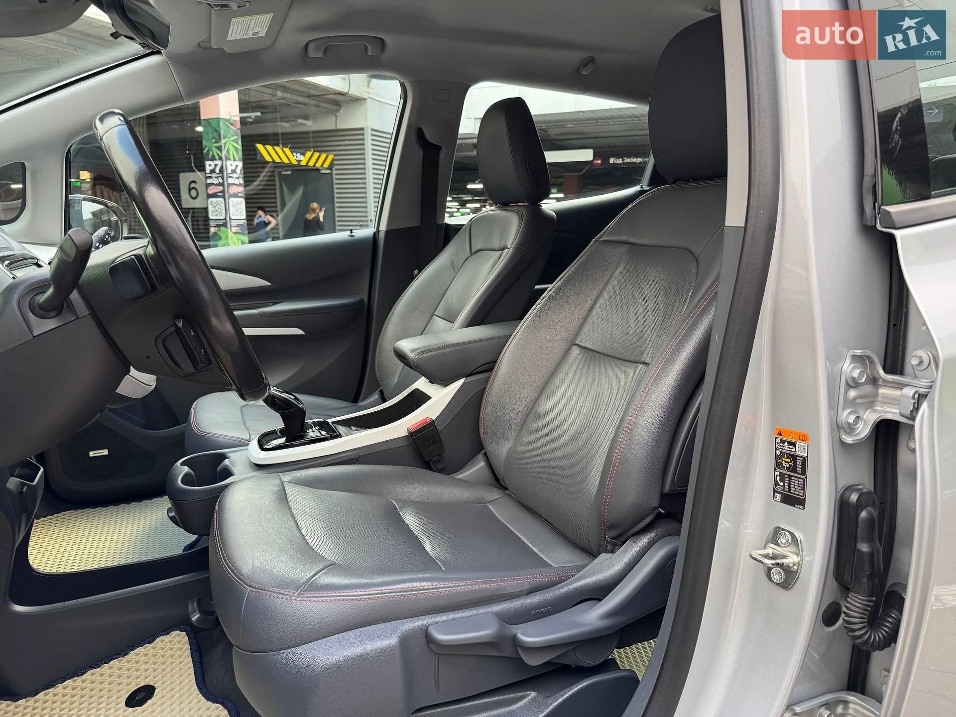 2020 Chevrolet Bolt EUV - мініатюра 12