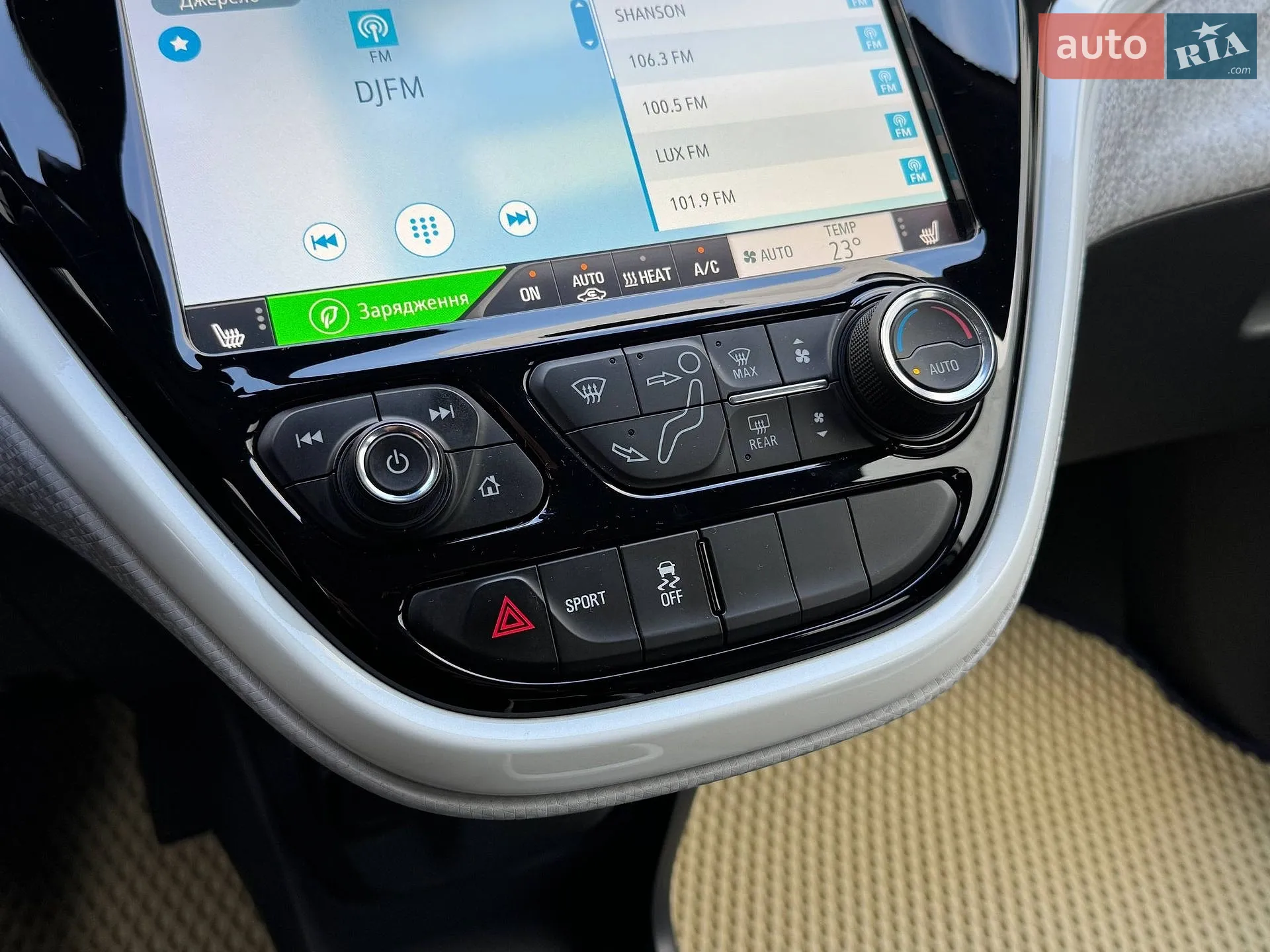 2020 Chevrolet Bolt EUV - мініатюра 34