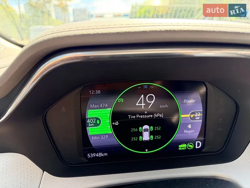 Chevrolet Bolt EV