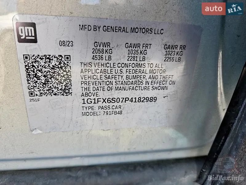 2023 Chevrolet Bolt EUV - мініатюра 23