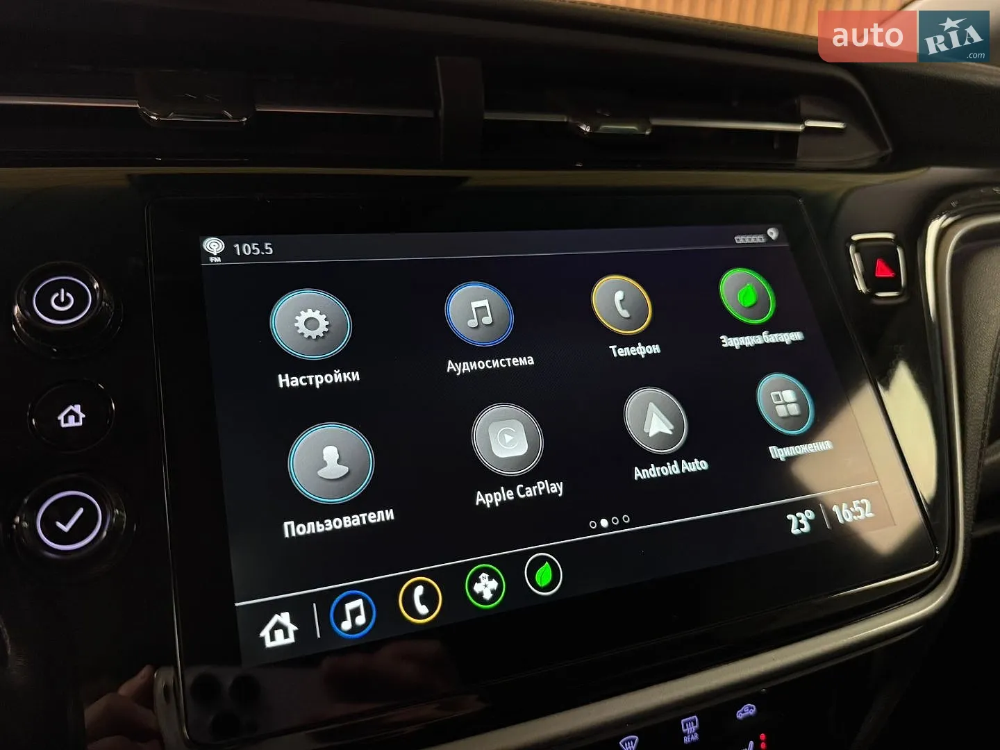 2022 Chevrolet Bolt EUV - мініатюра 34
