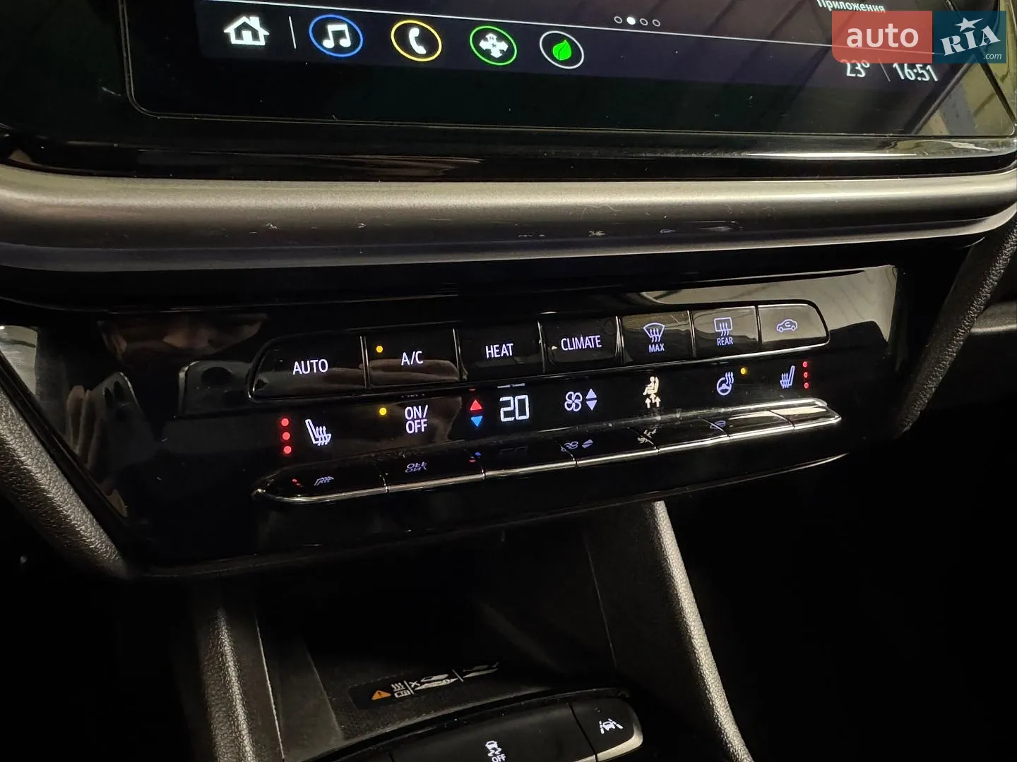 2022 Chevrolet Bolt EUV - мініатюра 33