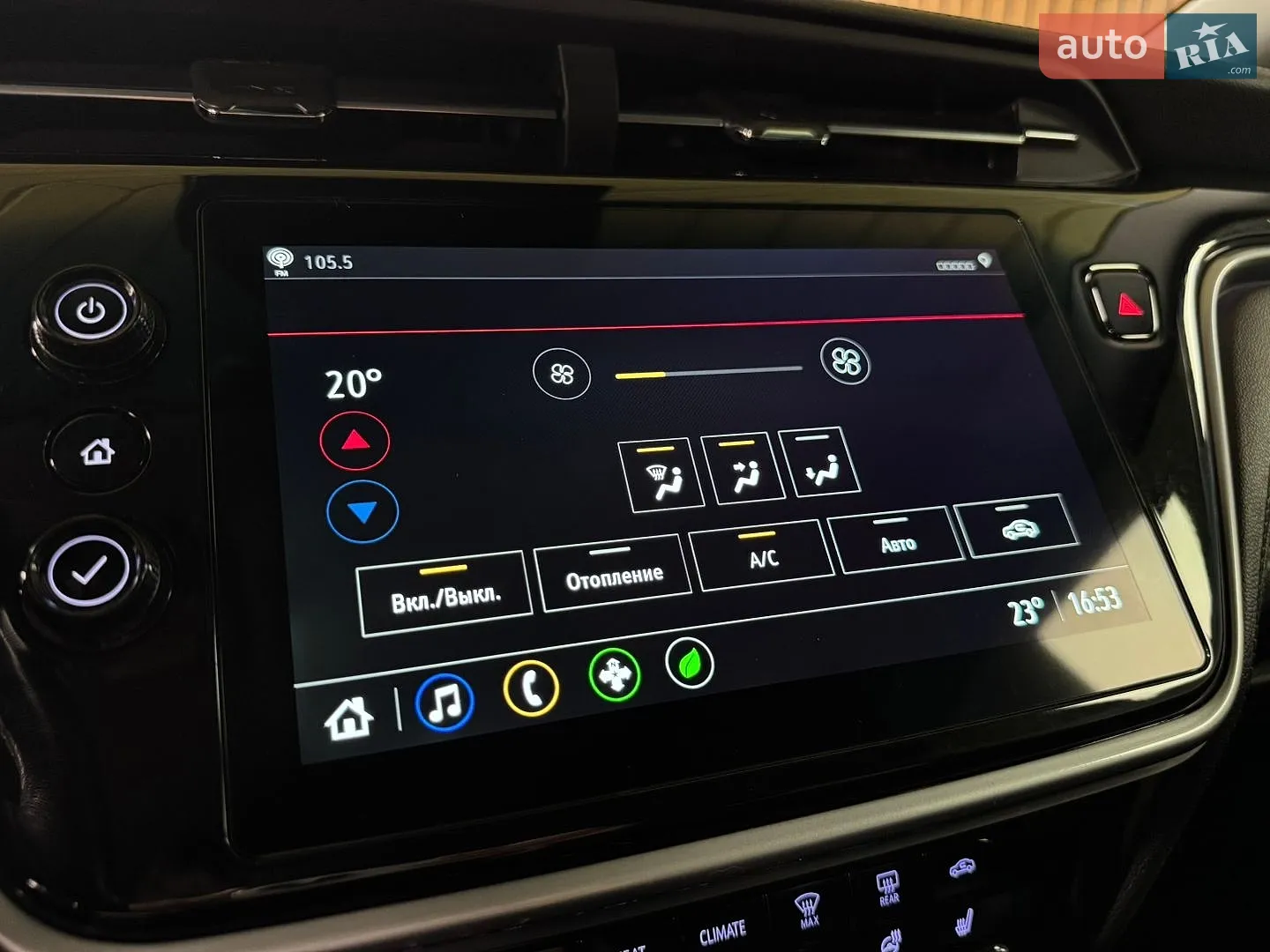 2022 Chevrolet Bolt EUV - мініатюра 35