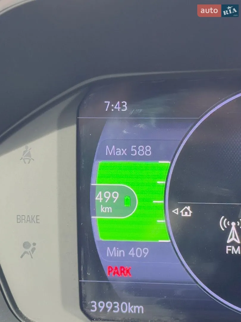 2023 Chevrolet Bolt EUV - мініатюра 7