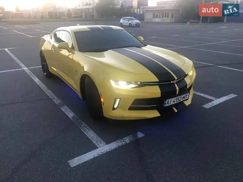 Chevrolet Camaro