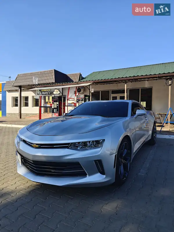 Chevrolet Camaro 2016