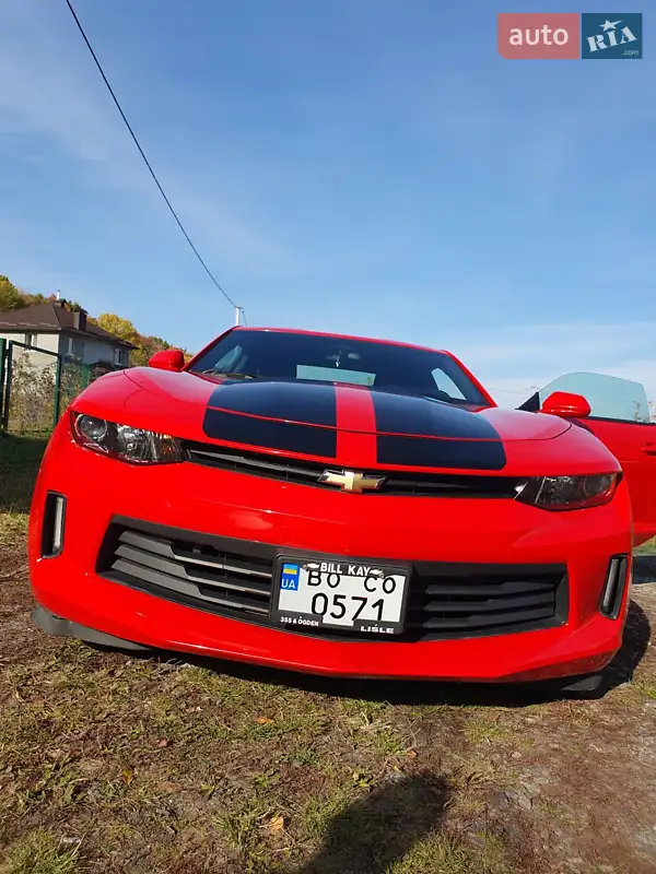 Chevrolet Camaro 2016