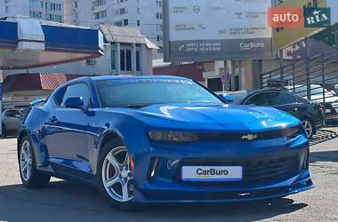 Купе Chevrolet Camaro 2016 в Одессе