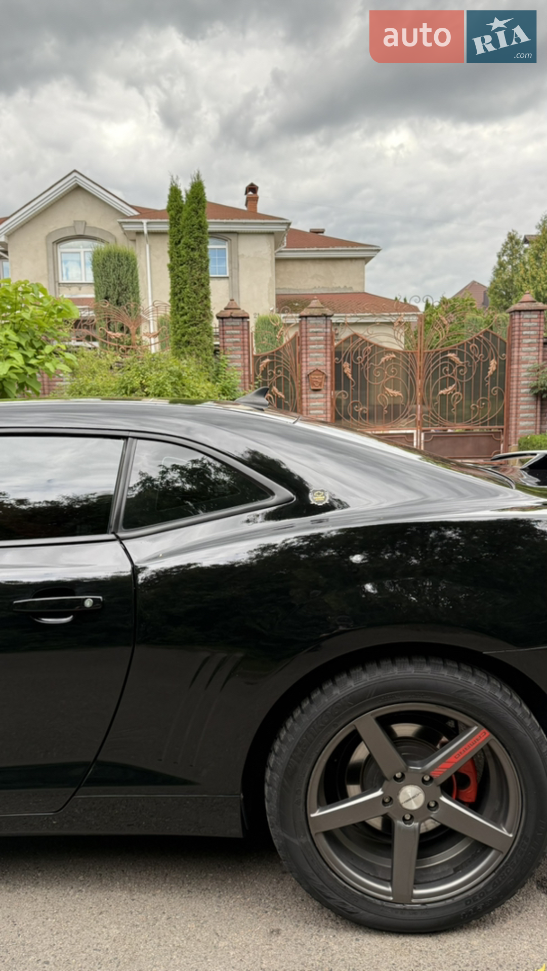 2015 Chevrolet Camaro - мініатюра 14