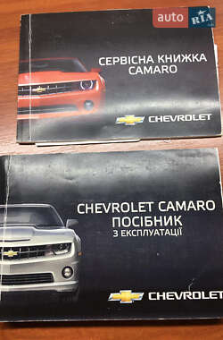 Купе Chevrolet Camaro 2012 в 