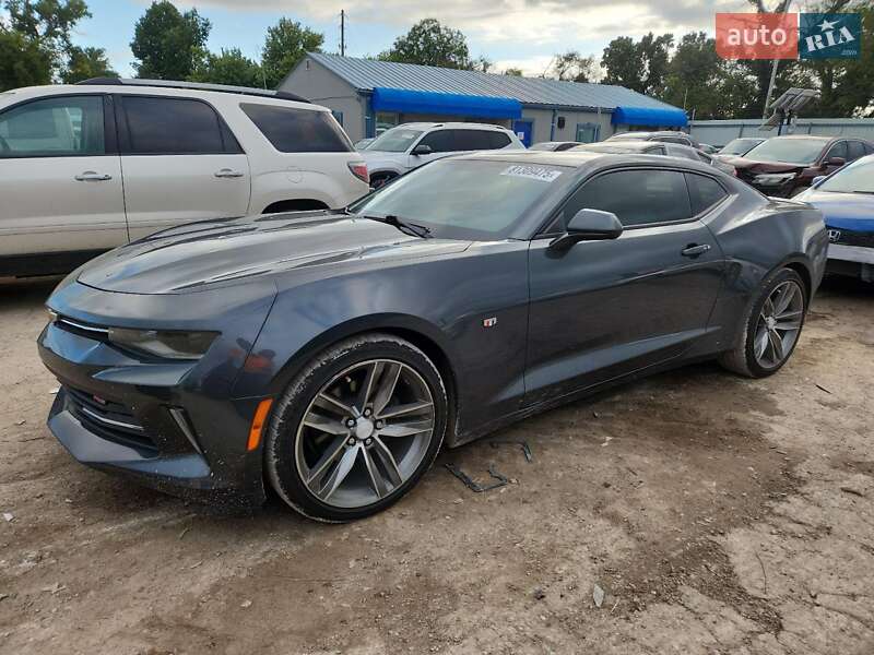 Chevrolet Camaro 2017 Chevrolet Camaro 2017