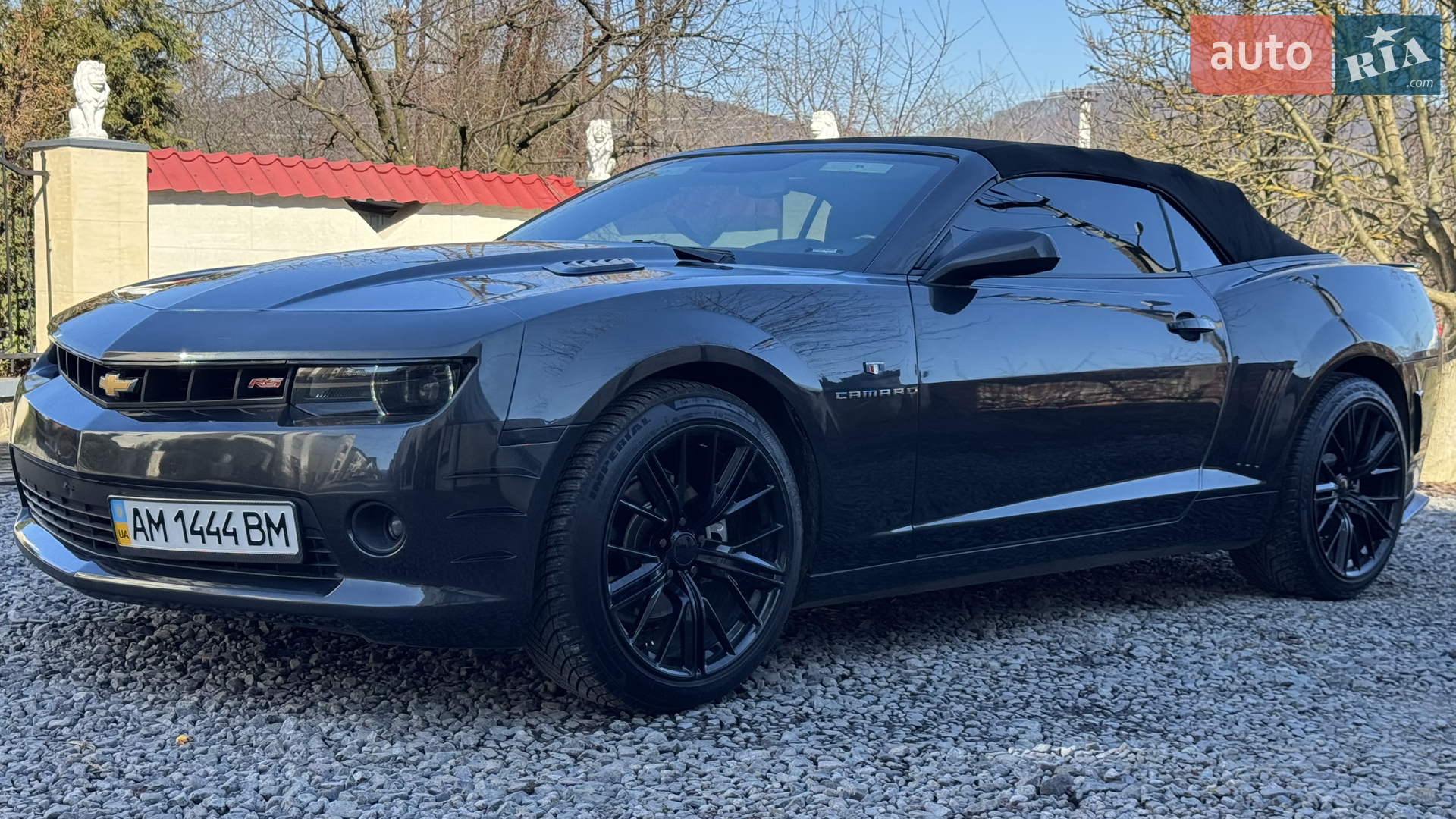 2014 Chevrolet Camaro - мініатюра 17