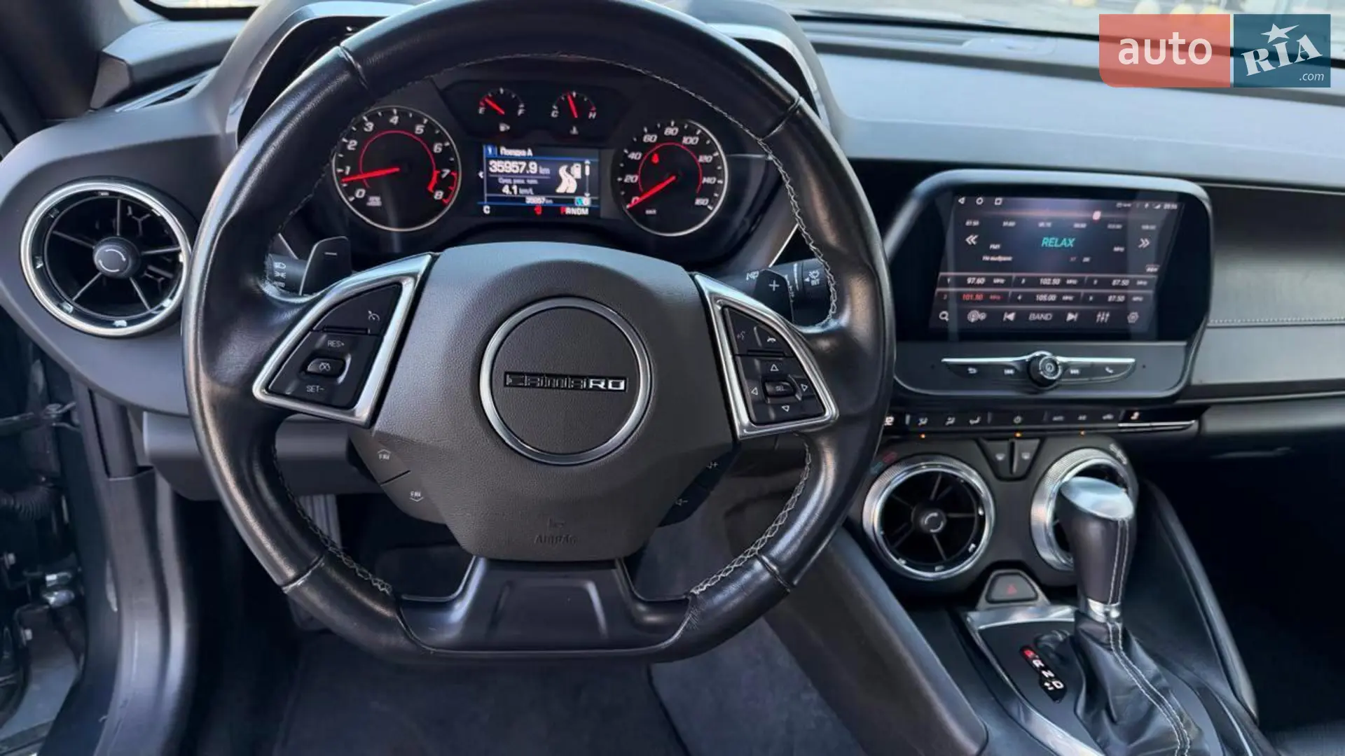 2020 Chevrolet Camaro - мініатюра 22