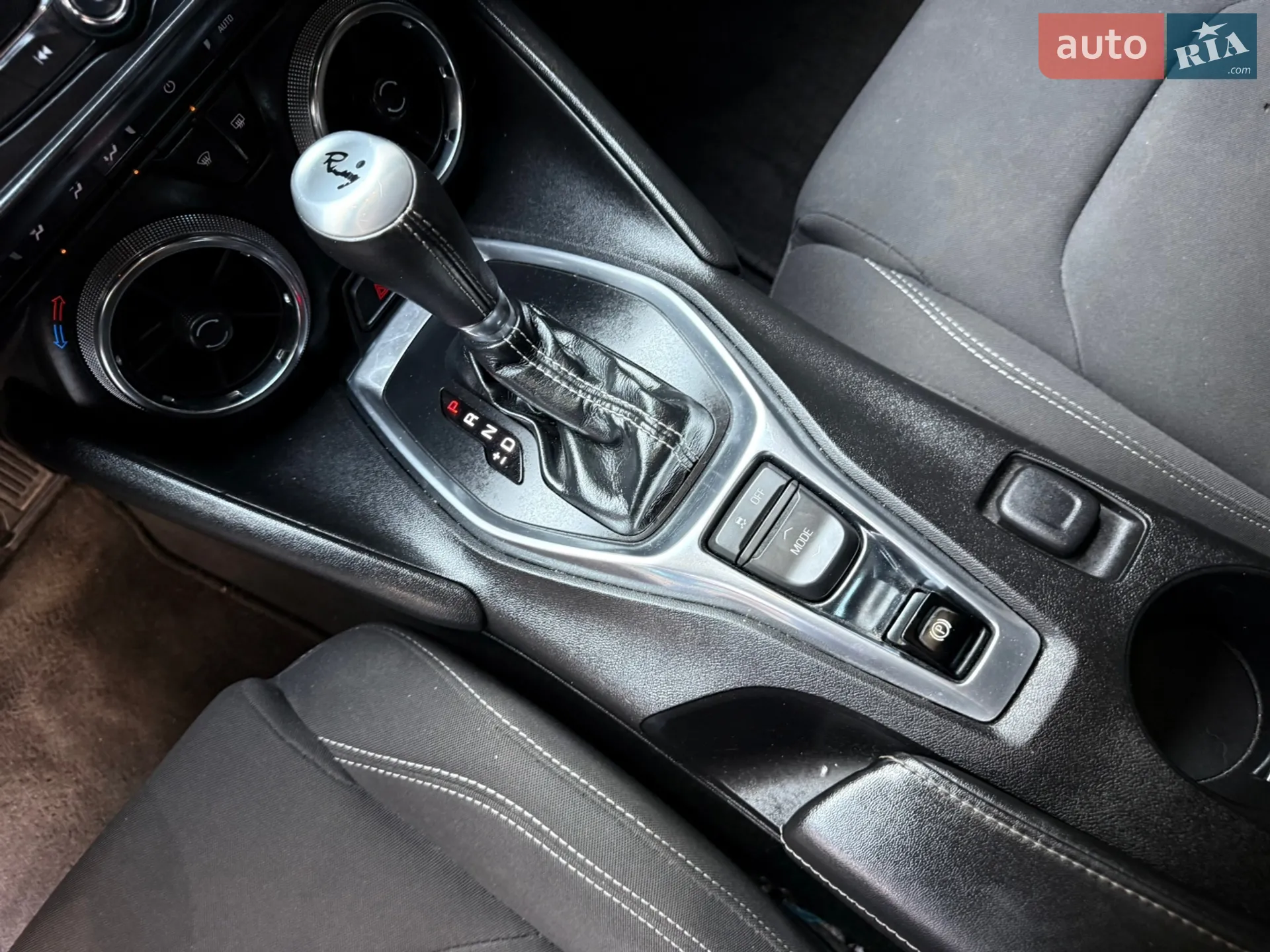 2016 Chevrolet Camaro - мініатюра 47