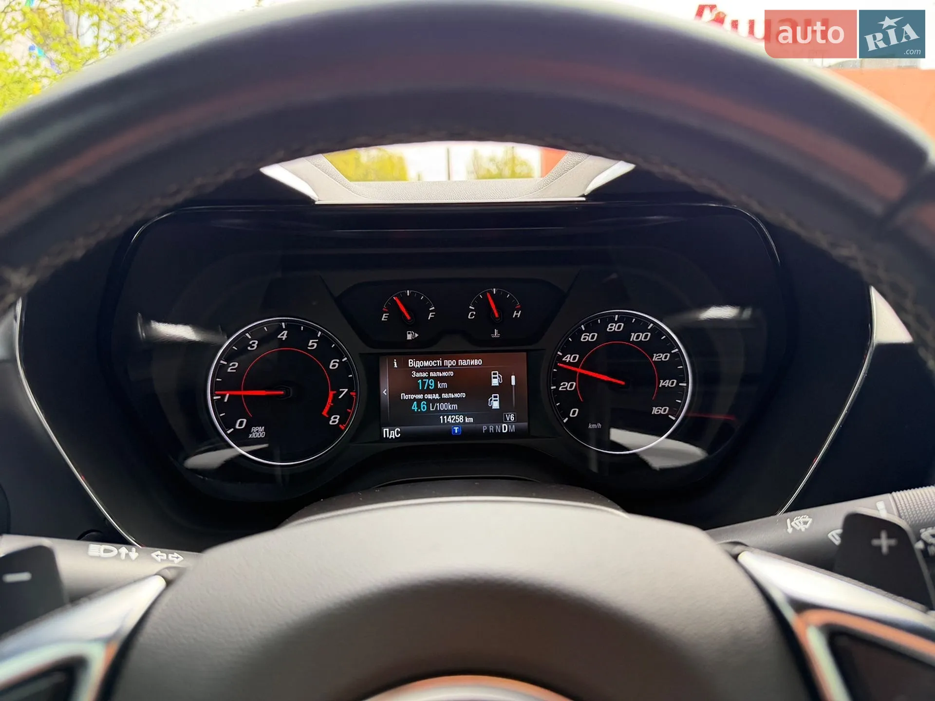 2017 Chevrolet Camaro - мініатюра 8