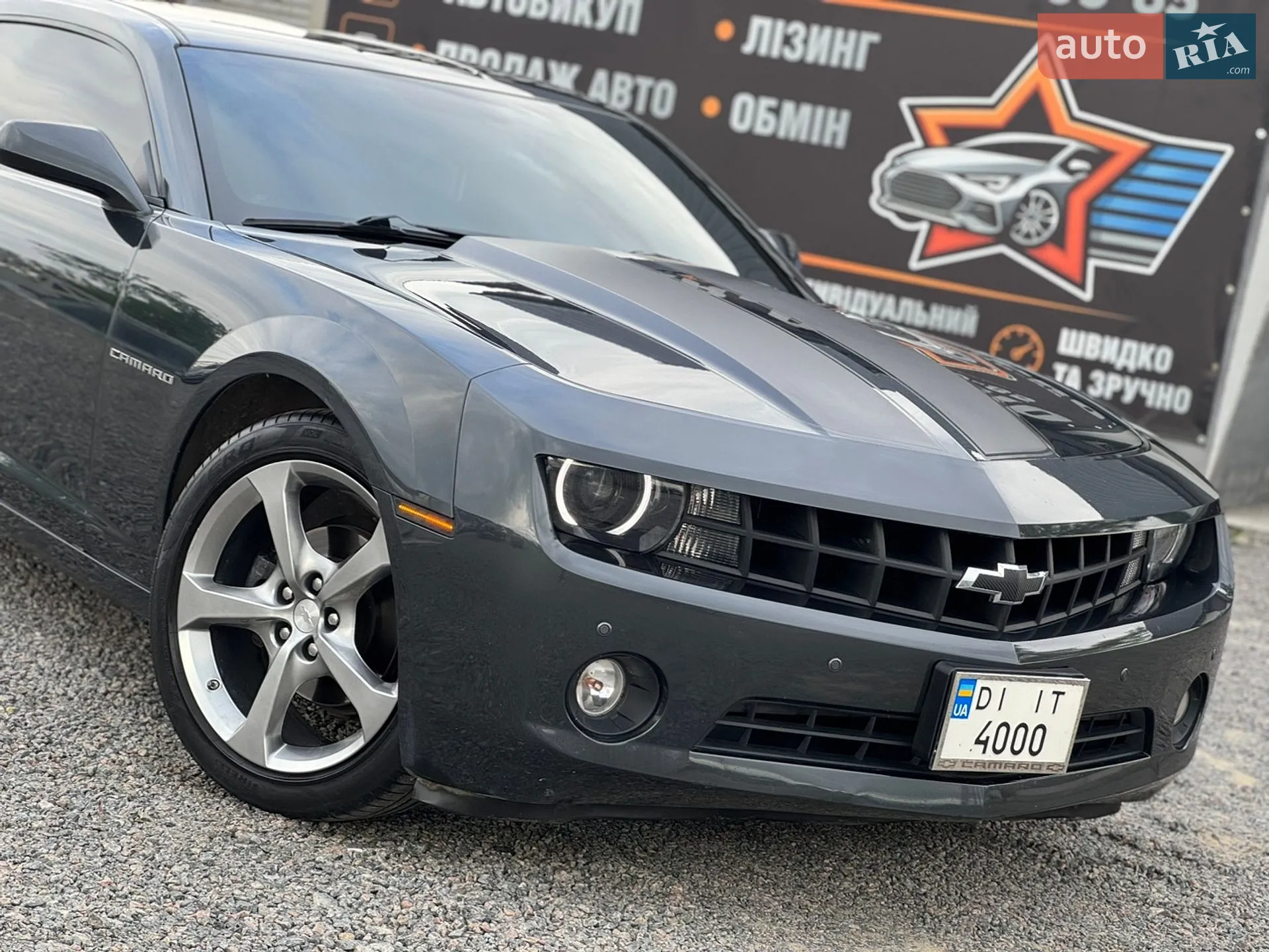 2013 Chevrolet Camaro - мініатюра 2