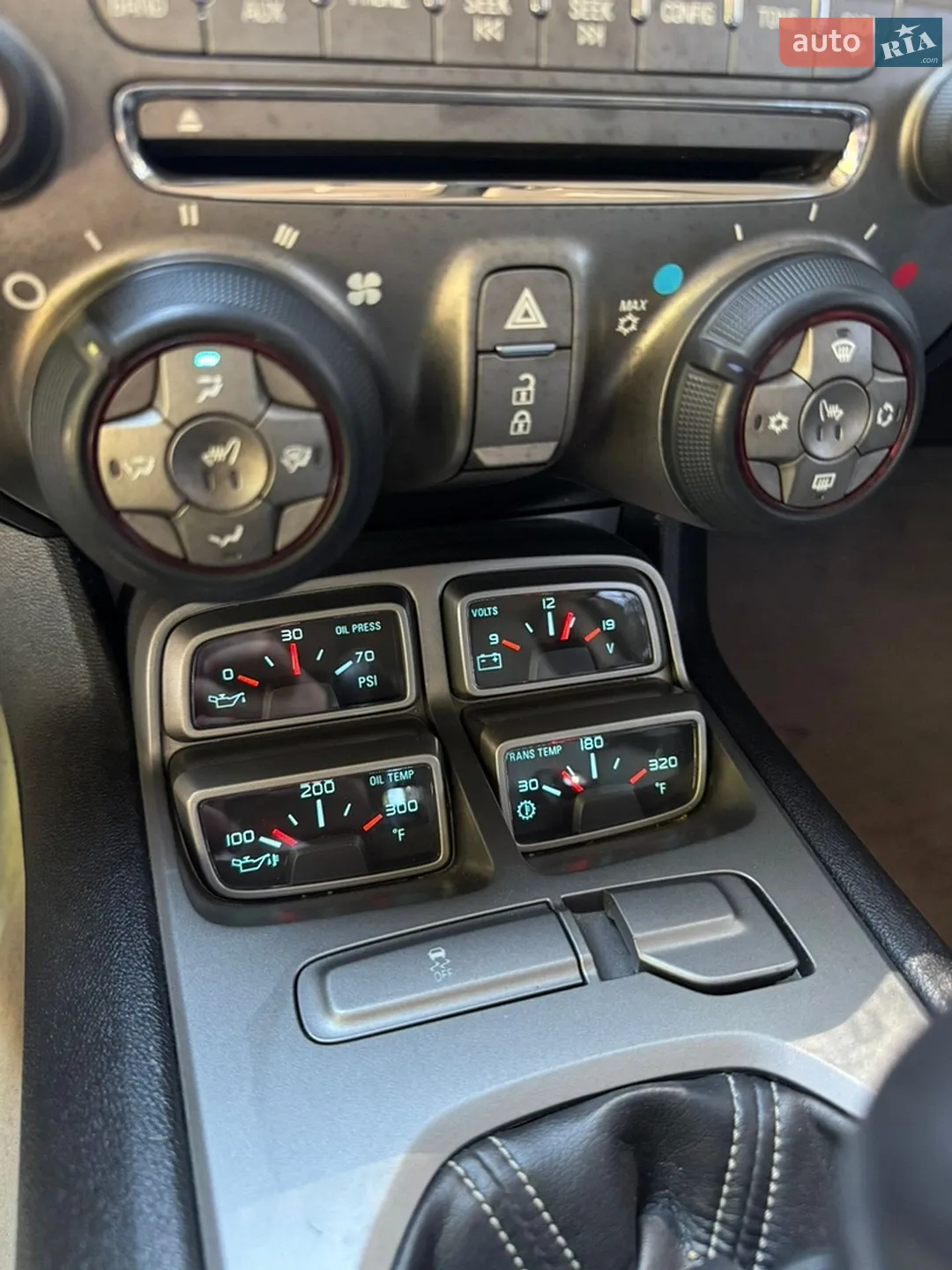 2011 Chevrolet Camaro - мініатюра 32