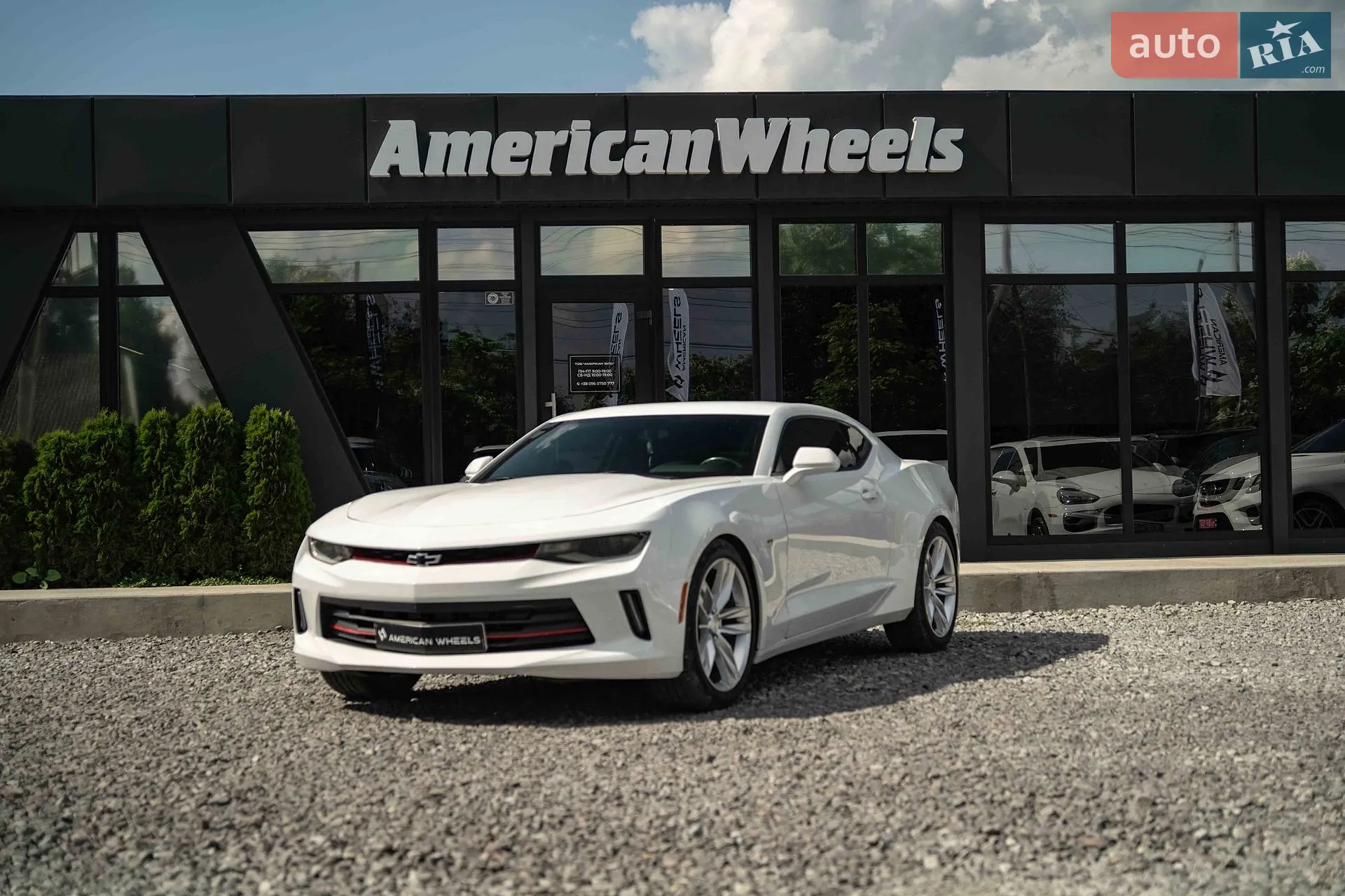 2016 Chevrolet Camaro - фото 1