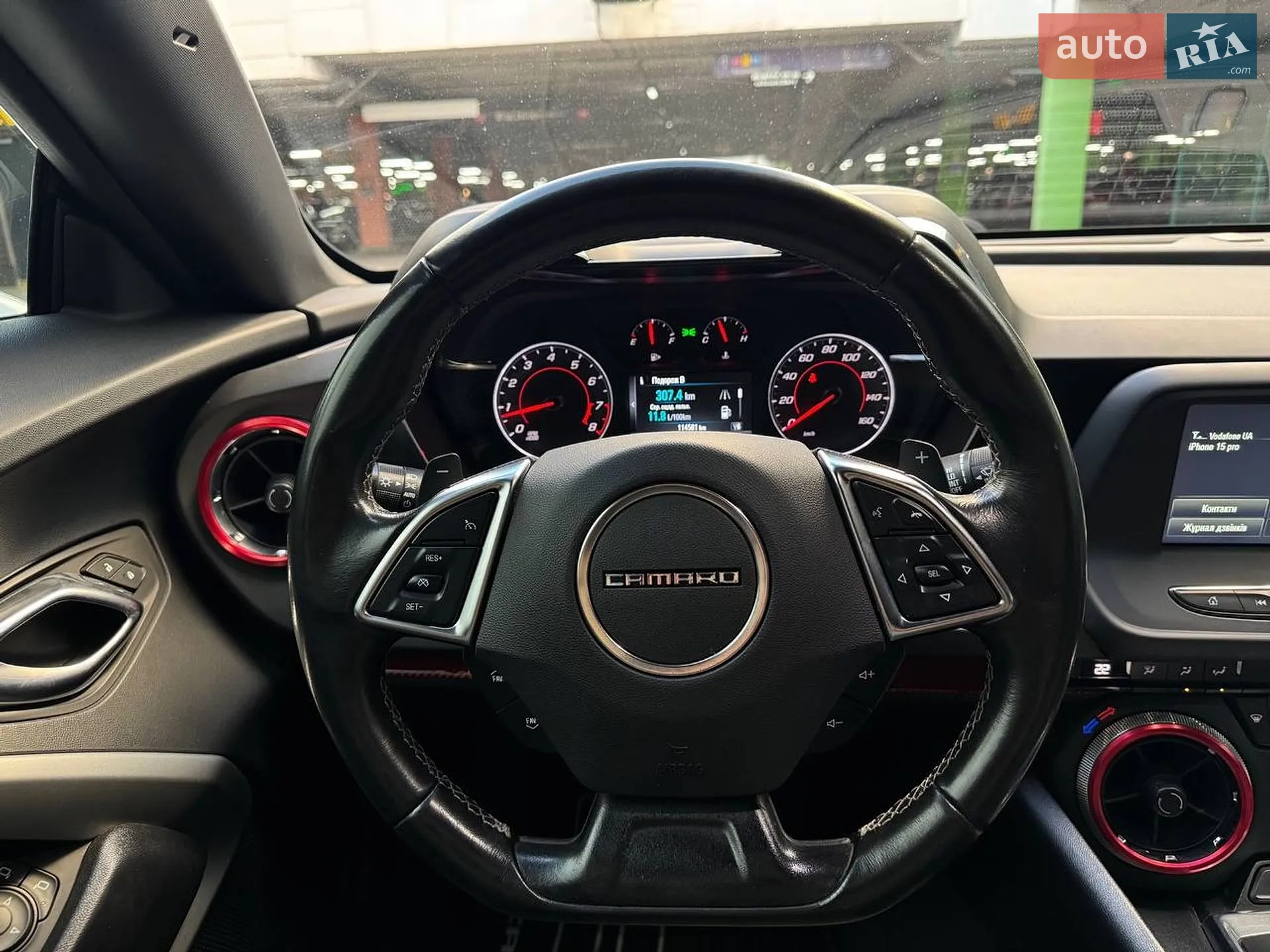 2017 Chevrolet Camaro - мініатюра 14