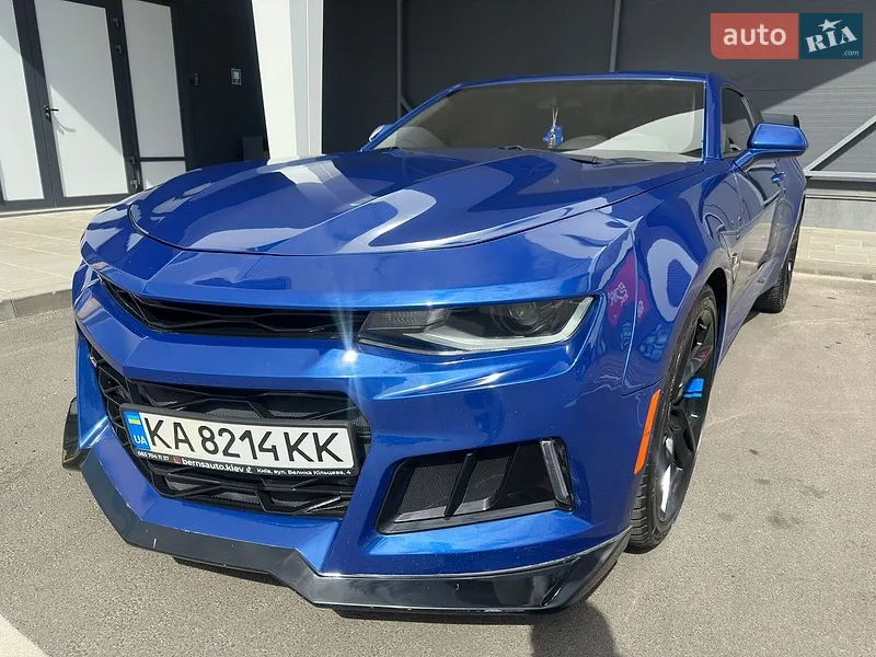 Chevrolet Camaro 2020
