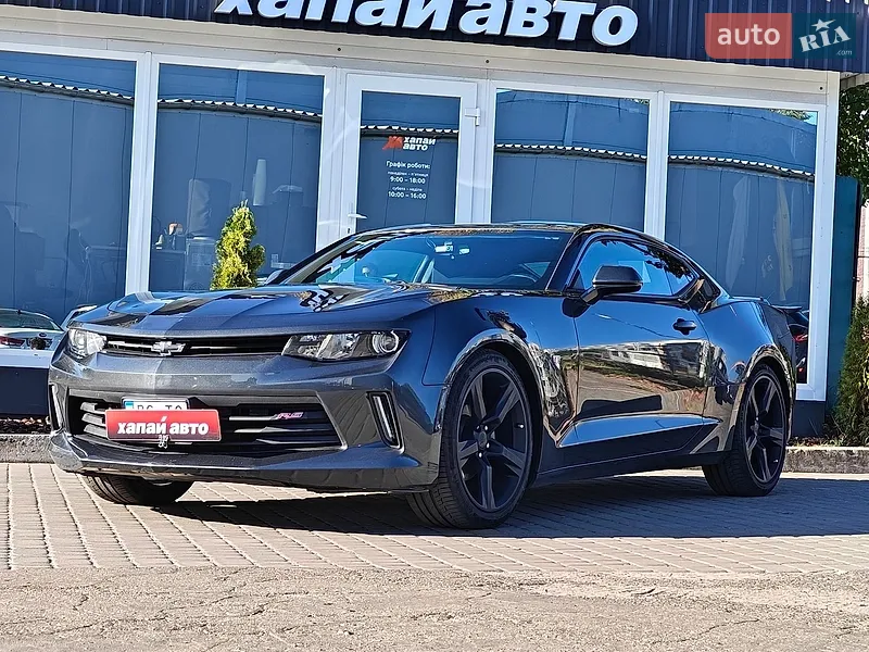 Chevrolet Camaro 2018
