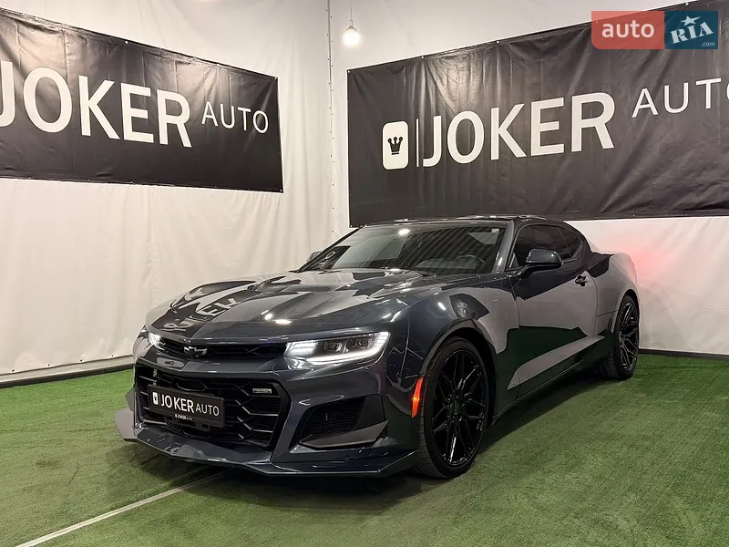 Chevrolet Camaro