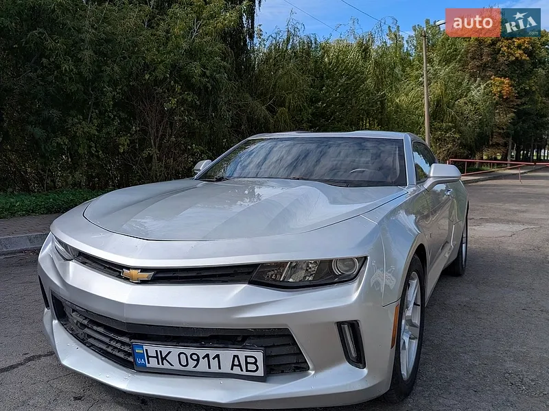 Chevrolet Camaro 2016