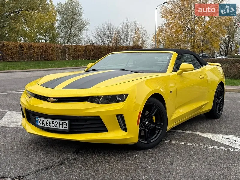 Chevrolet Camaro