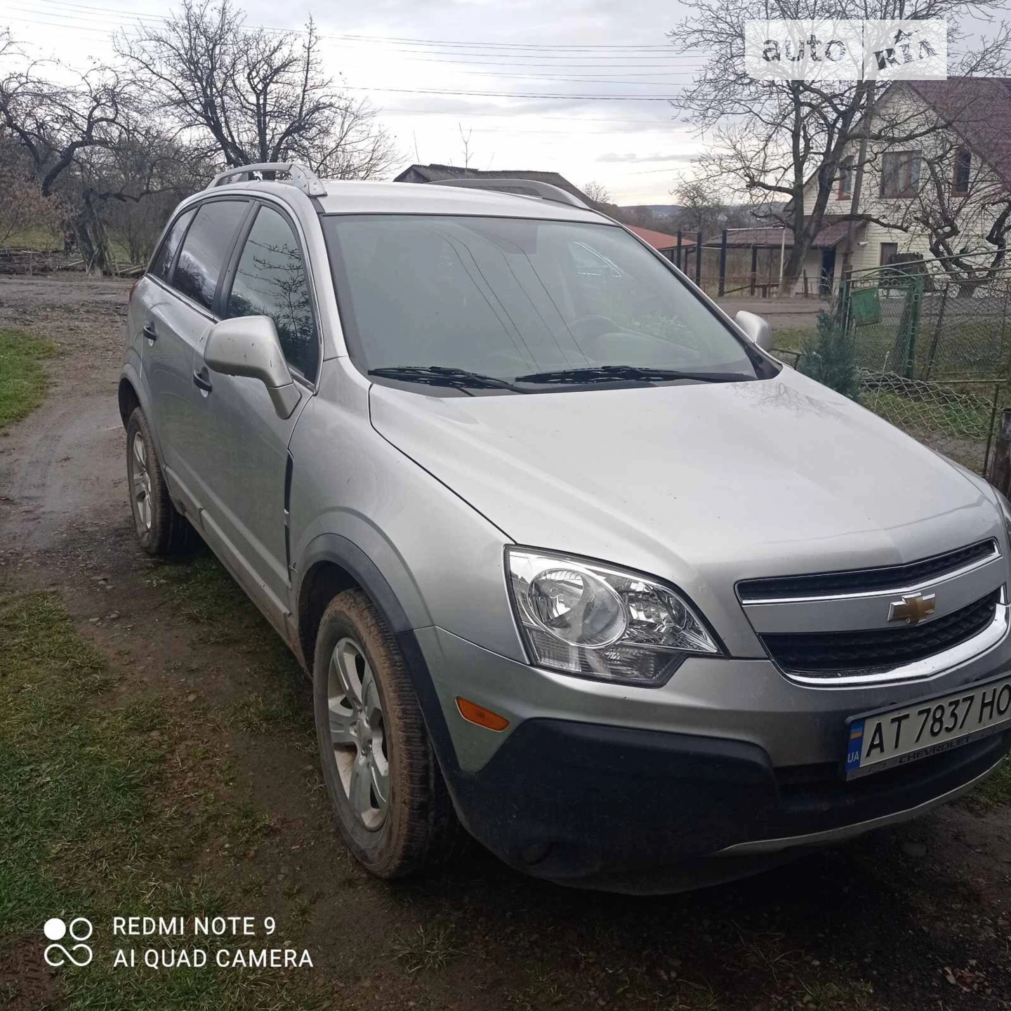 Фото авто 14